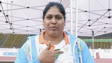 World Para-Athletics 2024: Bhagyashri Jadhav Wins Silver Medal in Women's Shot Put F34