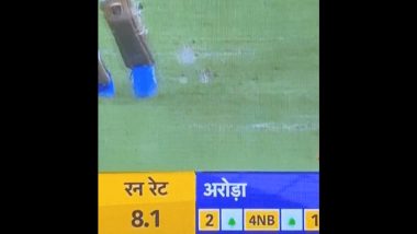 Why Are Tree Signs Shown For Each Dot Ball During KKR vs SRH IPL 2024 Qualifier 1?