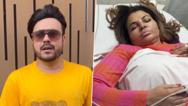 Rakhi Sawant Health Update: Actress’ Ex-Husband Ritesh Singh Says She Is ‘Critical’ and All This Not a 'Joke’ (Watch Video)