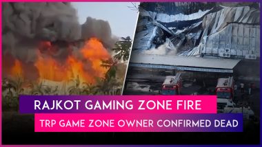 Rajkot Gaming Zone Fire: Prakash Hiran, TRP Game Zone Owner, Who Went Missing, Confirmed Dead In Tragedy Which Claimed 28 Lives