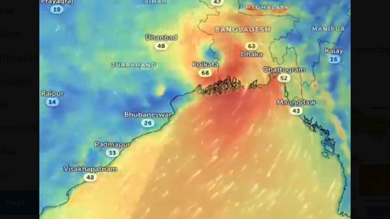 Cyclone Remal Updates: 14 NDRF Teams Deployed in West Bengal for Rescue and Relief Operations