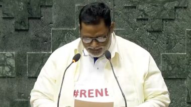 'RE-NEET': Bihar's Independent MP Pappu Yadav Takes Oath as Member of 18th Lok Sabha in 'RENEET' T-shirt, Video Surfaces