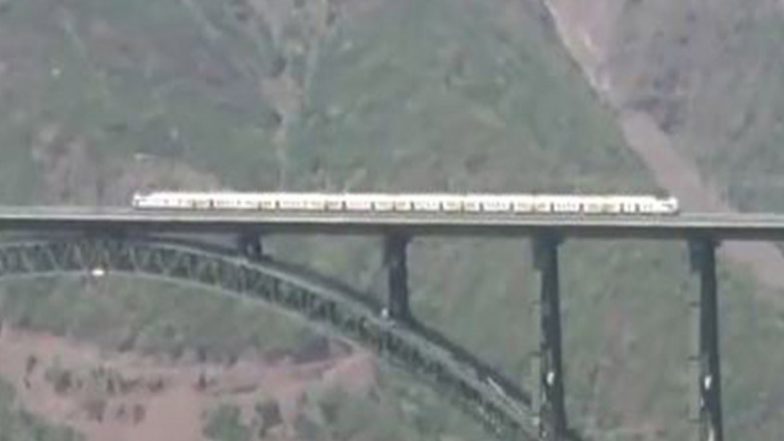 Chenab Rail Bridge: Indian Railways Conduct Trial Run on World’s Highest Railway Bridge in Jammu and Kashmir (See Pics and Video)