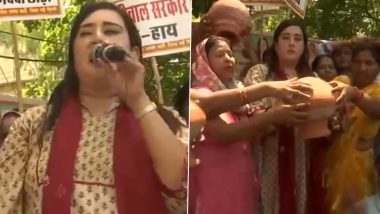 Water Crisis in Delhi: BJP Holds 'Matka Phod' Protest Against AAP Government, MPs Kamaljeet Sehrawat, Bansuri Swaraj Participate (Watch Video)