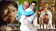 Father&rsquo;s Day 2024: From Taare Zameen Par to Dangal, 7 Bollywood Movies That Celebrate Fatherhood and Where You Can Watch Them Online