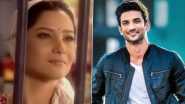 Pavitra Rishta Turns 15: Ankita Lokhande Feels Destiny Led Her To Portray Archana, Grateful to Late Actor Sushant Singh Rajput for Support (Watch Video)