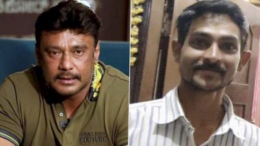 Renukaswamy Murder Case: Probe Involving Actor Darshan Thoogudeepa, Pavithra Gowda and 15 Others in Final Stage, Confirms Bengaluru Cop