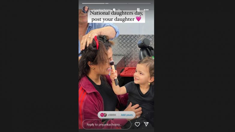Priyanka Chopra Shares Daughter Malti Marie's Picture To Celebrate 'National Daughters Day' (View Instagram Photo)