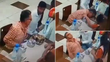 Sudden Heart Attack Death: Man Dies on Spot After Suffering Heart Attack in Restaurant, Old Video From Madhya Pradesh Goes Viral Again (Viewer Discretion Advised)