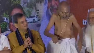 International Yoga Day 2024: 127-Year-Old Padma Shri Swami Sivananda Performs Yoga at an Event in Mumbai (Watch Video)