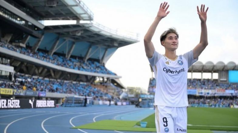 Shota Fujio and Mao Hosoya Score As Japan Beats USA 2–0 in Paris Olympic Games 2024 Warmup Match