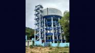 Telangana Shocker: Man's Body Found in Drinking Water Tank in Nalgonda Town, Residents Worried