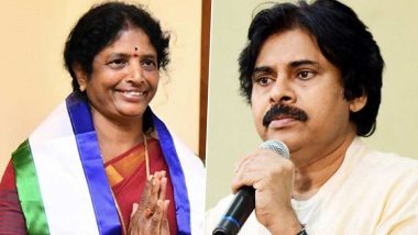 Lok Sabha Elections 2024 Results: Janasena's Pawan Kalyan Leads Against YSRCP's Vanga Geetha By 44790 Votes In Pithapuram