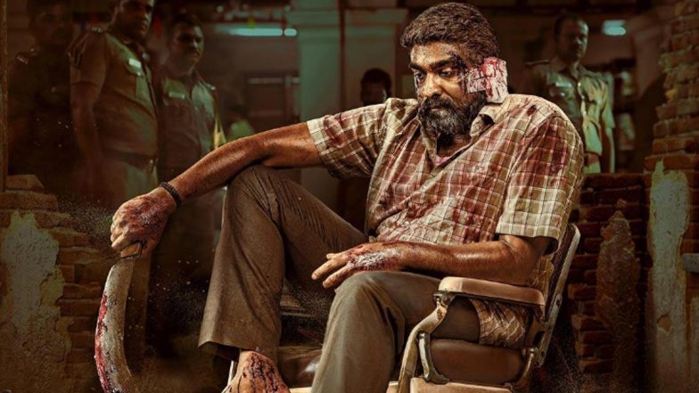 Maharaja Movie Review: Early Reactions Call Vijay Sethupathi’s 50th Movie ‘Terrific’, Hail Nithilan Swaminathan’s Action Drama As ‘Best Tamil Film of the Year’