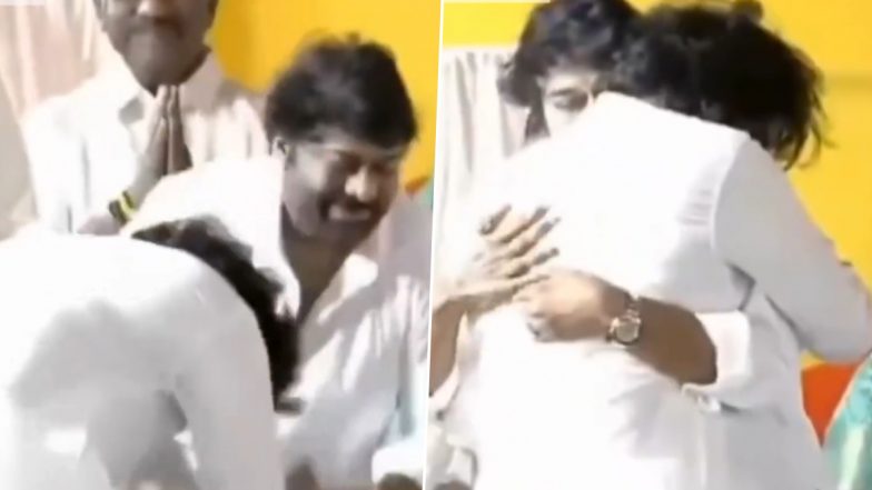 Pawan Kalyan Touches His Brother Chiranjeevi’s Feet After Taking Oath As the Deputy CM of Andhra Pradesh; Video Goes Viral – WATCH