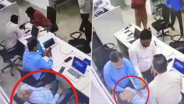 Sudden Death in Uttar Pradesh: Bank Employee Suffers Heart Attack While Working in Mahoba, Dies; Disturbing Video Surfaces