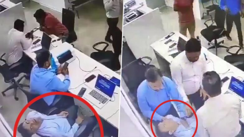 Sudden Death in Uttar Pradesh: Bank Employee Suffers Heart Attack While Working in Mahoba, Dies; Disturbing Video Surfaces