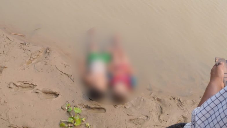 Auraiya Horror: Mother Drowns Her Four Kids, Two Die, One Manages to Flee, Fourth Missing in River; Disturbing Video Surfaces