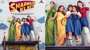 ‘Sharmajee Ki Beti’ OTT Release Date: Here’s When and Where To Watch Saiyami Kher, Divya Dutta and Sakshi Tanwar’s Comedy-Drama Online