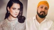 Mika Singh Condemns Kangana Ranaut&rsquo;s Slap Incident, Singer Argues CISF Constable Kulwinder Kaur&rsquo;s Job Is &lsquo;To Ensure the Safety of People&rsquo; (View Post)