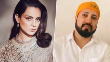 Mika Singh Condemns Kangana Ranaut’s Slap Incident, Singer Argues CISF Constable Kulwinder Kaur’s Job Is ‘To Ensure the Safety of People’ (View Post)