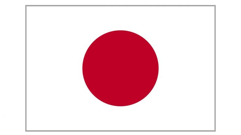 Japan To Launch Dating App To Boost Birth Rate; Check Details