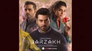 Barzakh OTT Release Date: Here&rsquo;s When and Where To Watch Fawad Khan and Sanam Saeed&rsquo;s Romance Drama Series Online (View Poster)