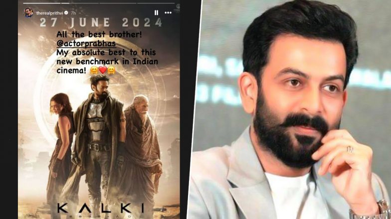‘Kalki 2898 AD’: Prithviraj Sukumaran Wishes ‘Absolute Best’ to Prabhas Ahead of His Film’s Release, Calls it ‘New Benchmark in Indian Cinema’