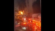 Kuwait Fire Tragedy: IAF Aircraft on Standby To Bring Back Mortal Remains of Indians Killed in Blaze
