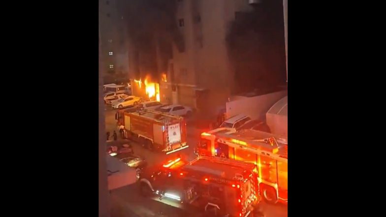 Kuwait Fire Tragedy: Wedding Scheduled Next Month, Bihar Man Goes Missing After Mangaf Apartment Inferno
