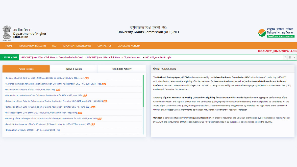 Education News Nta Releases Ugc Net Admit Cards For June Exam