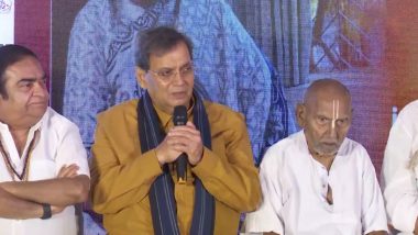 International Yoga Day 2024: World's Oldest Man Swami Sivananda, Film Director Subhash Ghai Grace Yoga Day Event in Mumbai (Watch Videos)