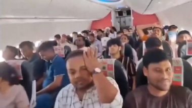 SpiceJet Passengers Claim They Were Made To Wait Inside Darbhanga Bound SG 476 Plane Without AC, Airline Says Flight Departed on Time; Videos Surfaces