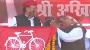 'Sansad Banne Wale Ho': Old Video of Awadesh Prasad, SP MLA From Ayodhya, Getting 'Mini Heart Attack' as Akhilesh Yadav Called Him 'Ex-MLA' Goes Viral After Faizabad Lok Sabha Election Result