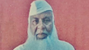 Mumbai Blasts 1993 Case Convict Mohammed Ali Khan Aka Munna Lynched by Undertrial Inmates at Kolhapur Central Jail