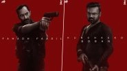 Fahadh Faasil and Kunchacko Boban&rsquo;s Fierce Character Posters From Amal Neerad&rsquo;s Directorial Out! Title for Film To Be Revealed on June 9 (See Pics)