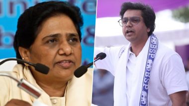 BSP Chief Mayawati Announces Nephew Anand Akash As National Coordinator and Successor of Bahujan Samaj Party