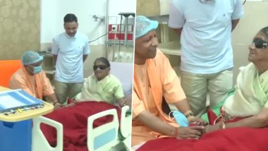 Uttar Pradesh CM Yogi Adityanath Visits Ailing Mother Savitri Devi at AIIMS Rishikesh, Uttarakhand Health Minister Accompanies Him (Watch Video)