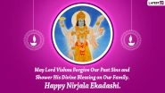 Nirjala Ekadashi 2024 Wishes and HD Images: WhatsApp Messages, Bhimseni Ekadashi Wallpapers, Photos and Greetings To Mark the Auspicious Day