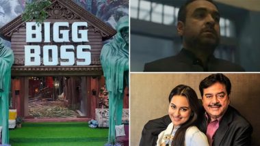 Entertainment News Roundup: Bigg Boss OTT 3 House Revealed; Mirzapur 3 Trailer Out; Shatrughan Sinha to Attend Sonakshi Sinha's Wedding and More