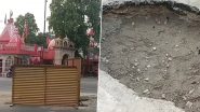 Potholes on Ram Path: UP Govt Suspends Three Engineers After Ayodhya Ram Path Develops Potholes After First Rain Post-Construction (Watch Video)