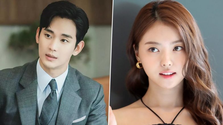 Queen of Tears Actor Kim Soo Hyun NOT Dating Former IOI Member Lim Na Young, Actor's Gold Medalist Agency Confirms