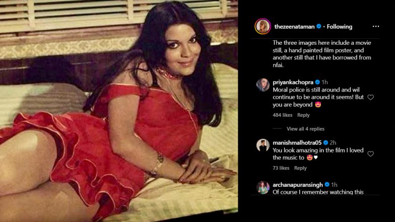 Priyanka Chopra Stands in Solidarity With Zeenat Aman’s Post Reflection on ’70s Bollywood Moral Policing’