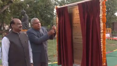 'Prerna Sthal' Inaugurated by Vice President Jagdeep Dhankhar at Parliament House Complex (Watch Videos)