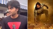 'Kalki 2898 AD': Pawan Kalyan's Son Akira Nandan Dodges Paps As He Attends Screening of Prabhas-Starrer (Watch Video)