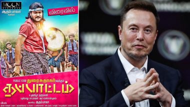 Thappattam Meme Goes Viral Again Thanks to Elon Musk! Here’s All You Need To Know About Mujibur Rahman’s Tamil Film and Where To Watch It Online