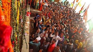 Amarnath Yatra 2024: First Batch of Annual Yatra Pilgrims To Reach Kashmir on June 29 (Watch Video)