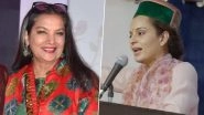Shabana Azmi Has 'No Love Lost' for Kangana Ranaut Over Slap Incident, But Condemns CISF Officer Kulwinder Kaur's Behaviour