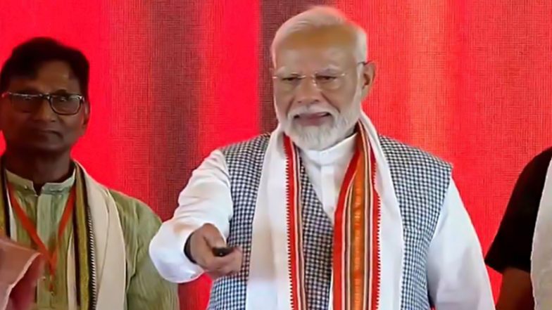 PM Narendra Modi Releases 17th Installment of PM KISAN Scheme Worth More Than Rs 20,000 Crore (Watch Video)