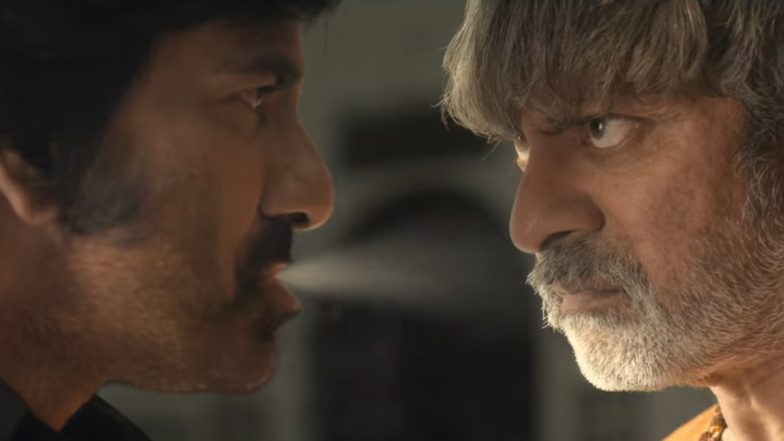 Mr Bachchan Showreel: Ravi Teja Promises High-Octane Sequences and Gripping Drama in Harish Shankar’s Film (Watch Teaser Video)